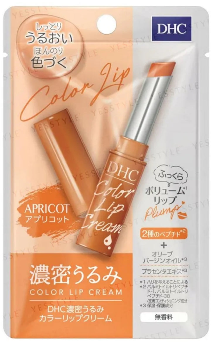 DHC Color Lip Cream Japanese lip moisturizer