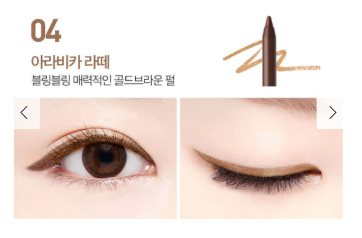 Macqueen New York Gel Eyeliner waterproof K-Beauty Korean Beauty eye pencil