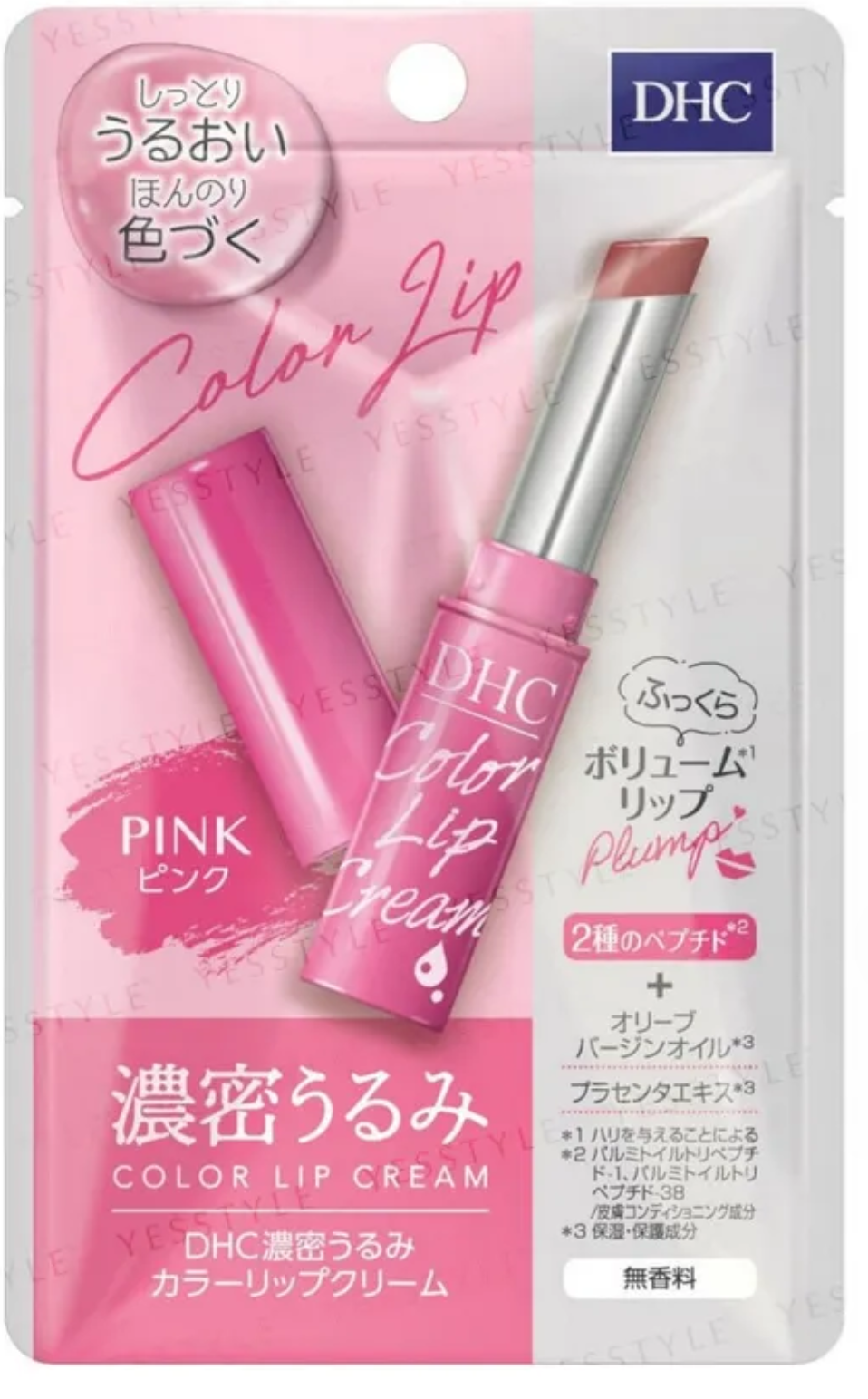 DHC Color Lip Cream Japanese lip moisturizer